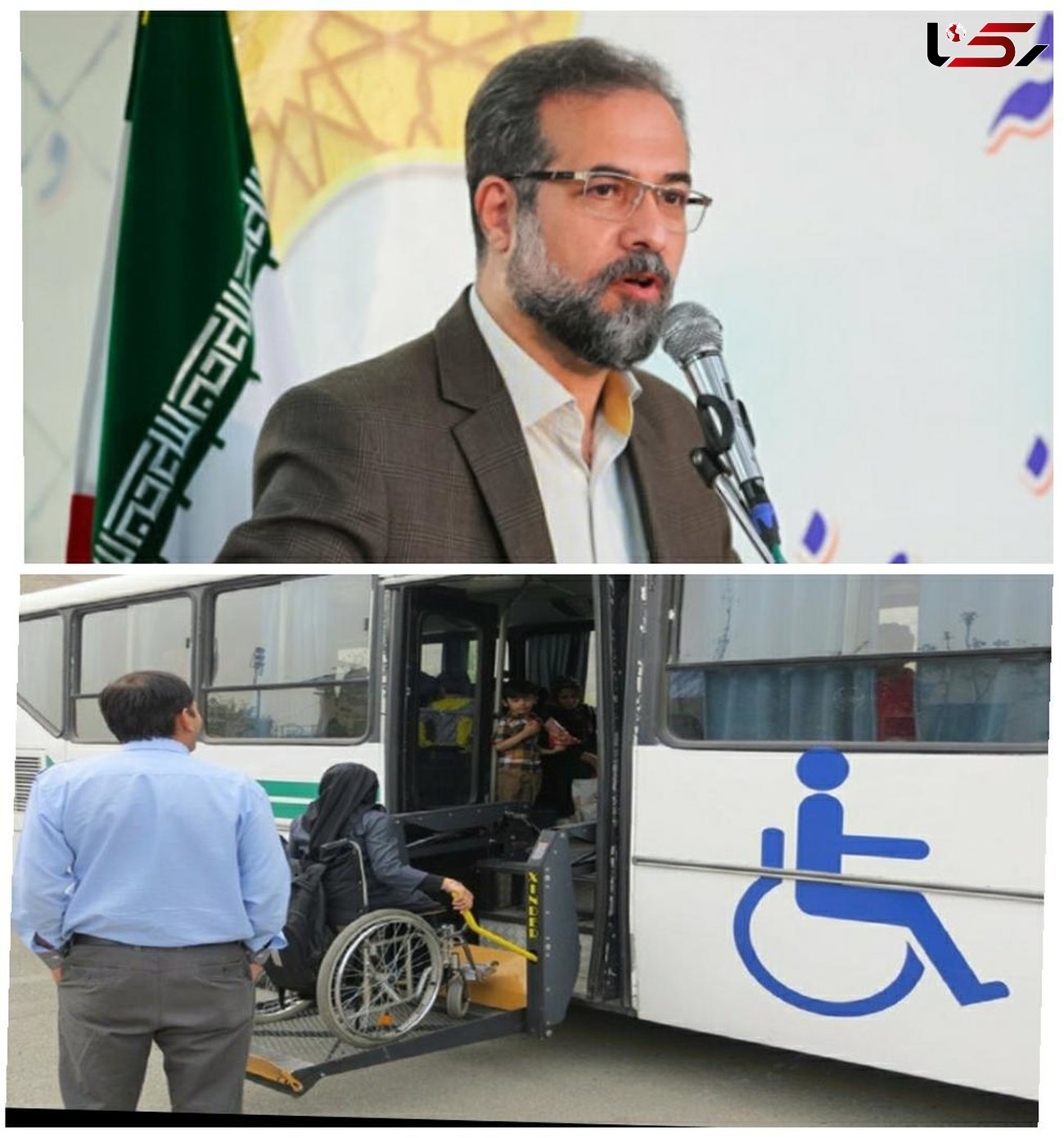 مناسب‌سازی 70 درصد اتوبوس‌ های اصفهان برای معلولین و توان خواهان