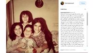 حواس پرتی های این روزهای خانم بازیگر+عکس