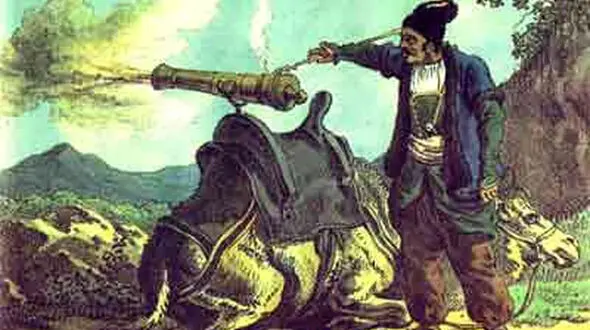 اولین سلاح گرم ایران چه بود؟