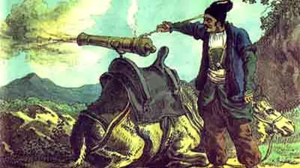 اولین سلاح گرم ایران چه بود؟