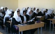 بهانه عجیب طالبان برای ممانعت از تحصیل دختران / لباس ندارند!
