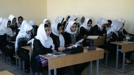 ۷۰۰ هزار دانش آموز اتباع خارجی در مدارس ایران تحصیل می کنند