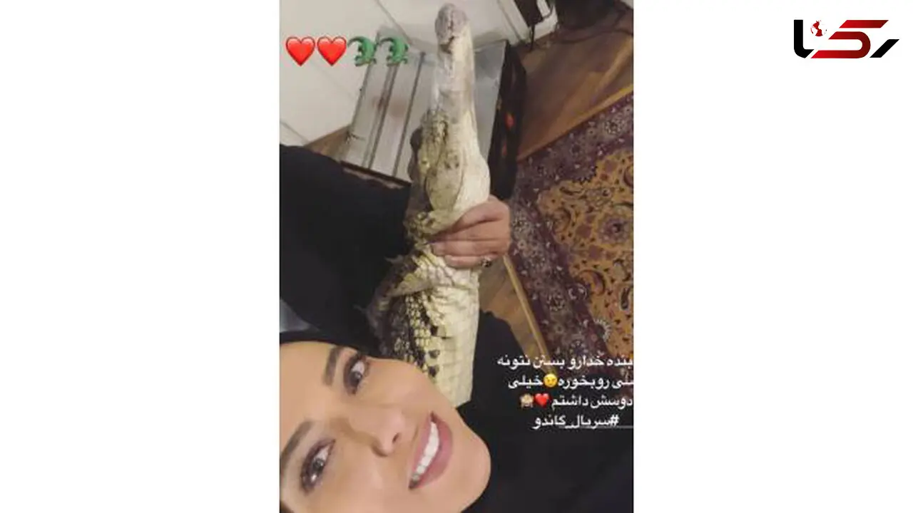 سلفی وحشتناک لیلا اوتادی با یک تمساح + عکس