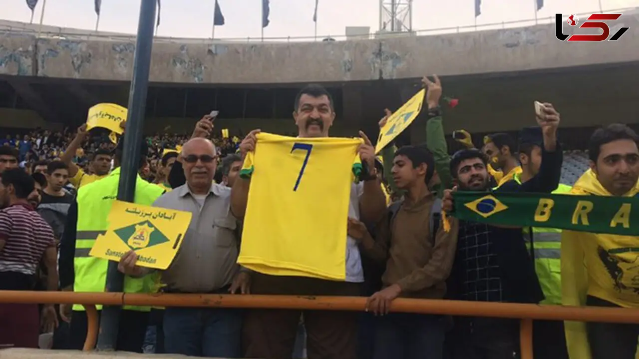 بادیگاردآبادانی جنیفرلوپزتماشاگربازی پرسپولیس + عکس
