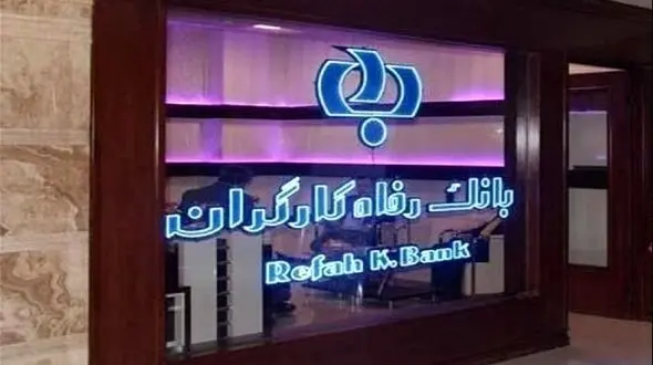دردسر جدید برای پرداخت حقوق بازنشستگان و مستمری بگیران