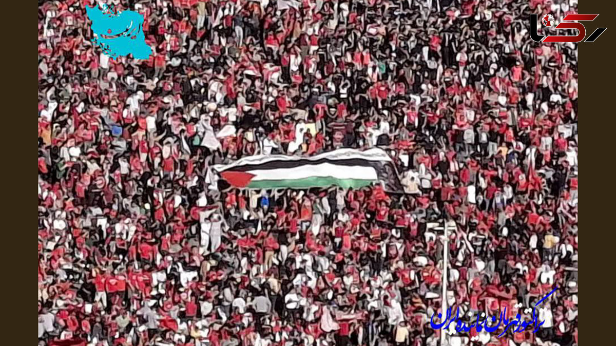 اهتزاز پرچم فلسطین در جشن قهرمانی تراکتور