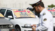 اعمال قانون ۵۳۵دستگاه خودرو متخلف وحادثه ساز در مشهد