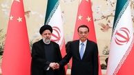 سند جامع مشارکت راهبردی میان ایران و چین اراده دو کشور برای توسعه روابط است