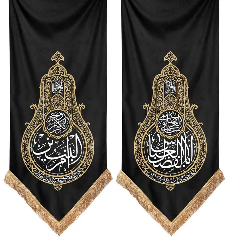 2 حضرت ام البنین1