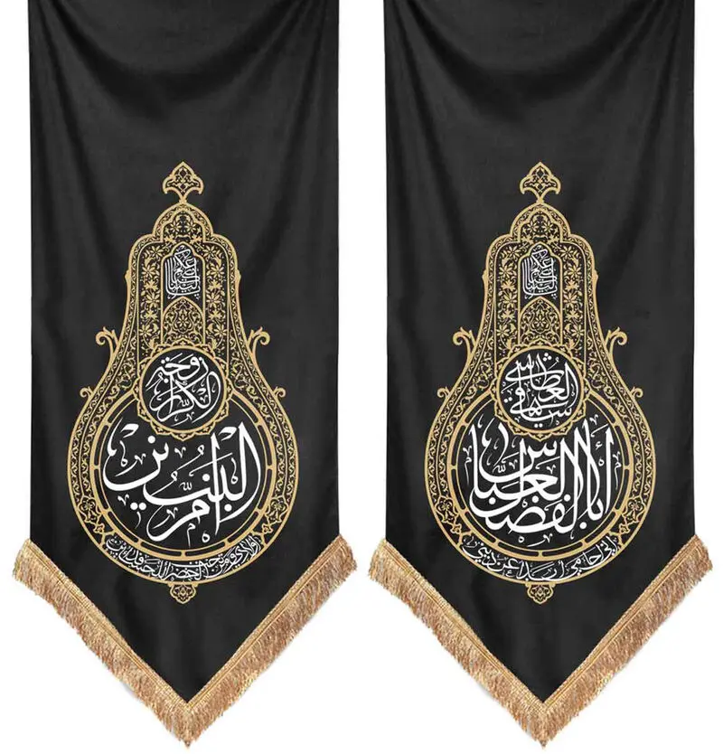 2 حضرت ام البنین1
