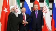 احتمال برگزاری نشست رؤسای جمهور ایران، روسیه و ترکیه درباره سوریه