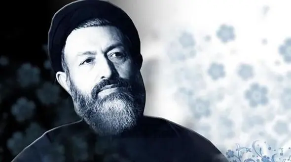 بیوگرافی دکتر سید محمد حسینی بهشتی