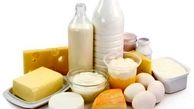 کاهش مصرف  شیر و ماست به علت رکود اقتصادی