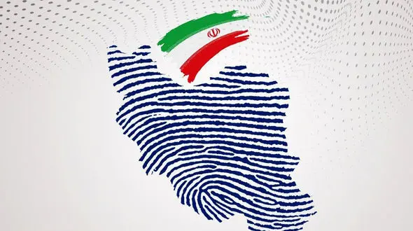 حرف های تازه جهانگیری ازحضورش در انتخابات 1400