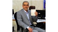 صادق خلیلیان برای انتخابات1400 اعلام کاندیداتوری کرد + سوابق و برنامه‌ها
