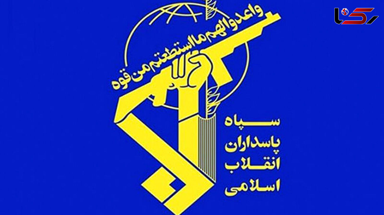 پاسدار رشید اسلام