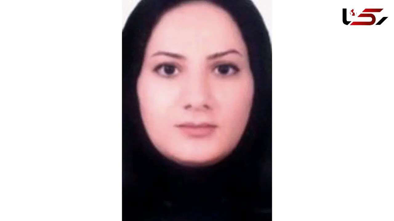 مرگ پر ابهام رزیدنت دانشگاه شهرکرد / راضیه نجفی کیست؟+ عکس