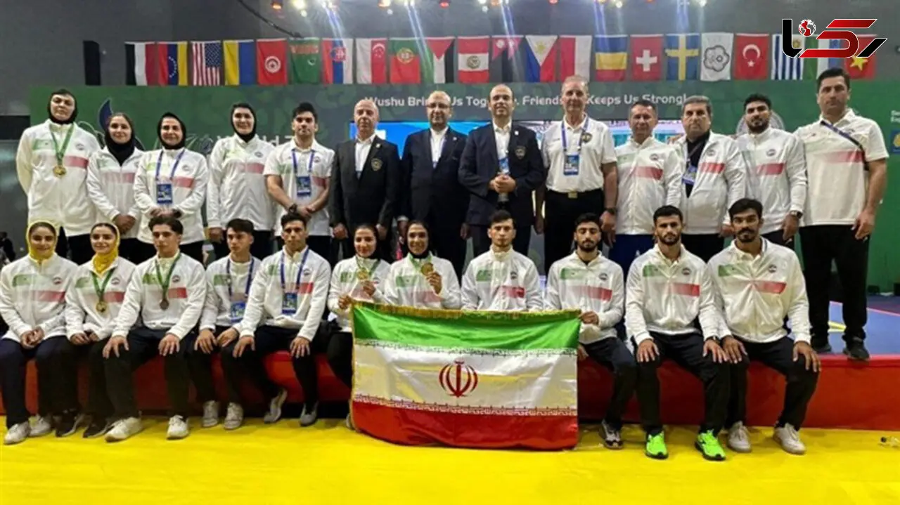 نایب قهرمانی تیم ووشو ایران در جهان با کسب ۱۰ مدال 
