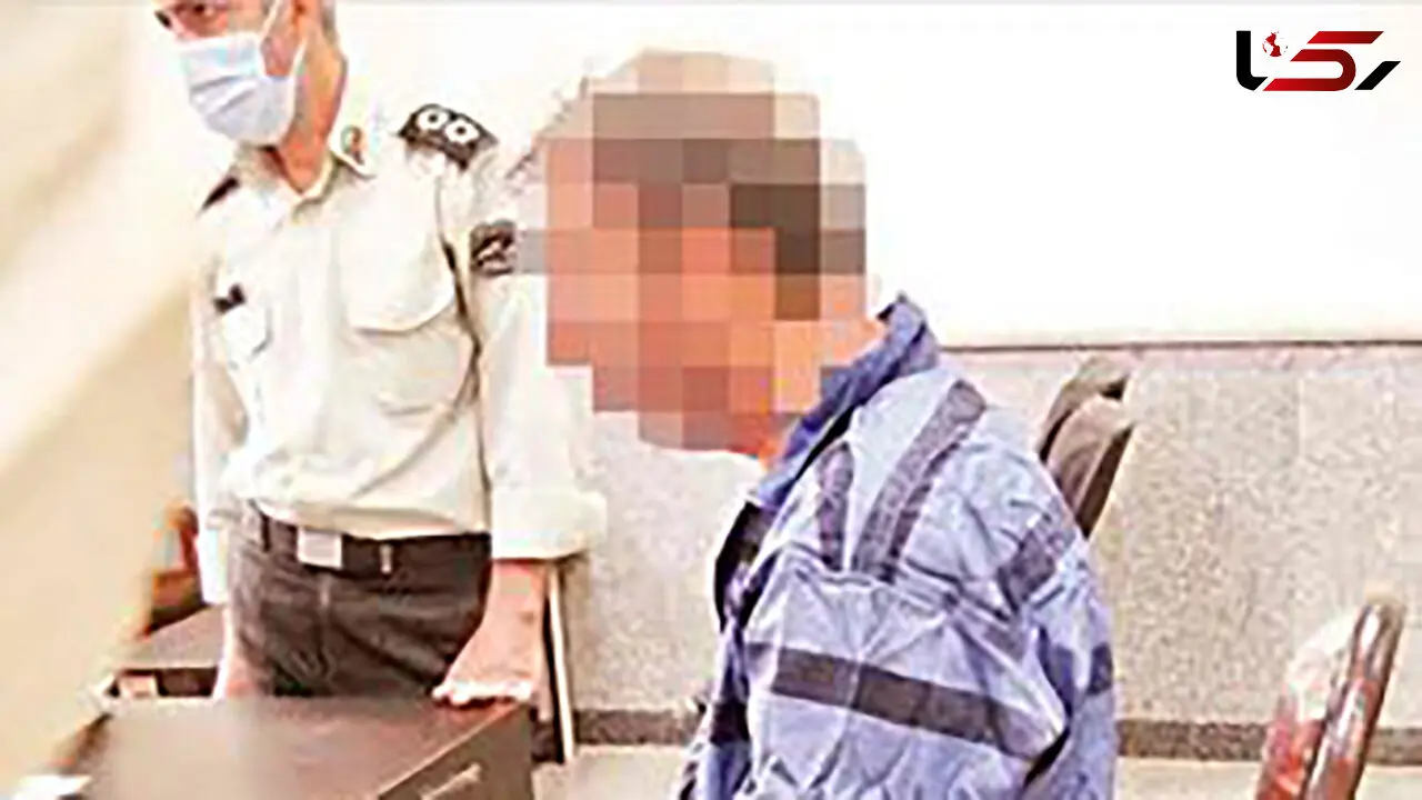 مرد عصبانی همسر وسواسی اش را کشت! / در تهران رخ داد