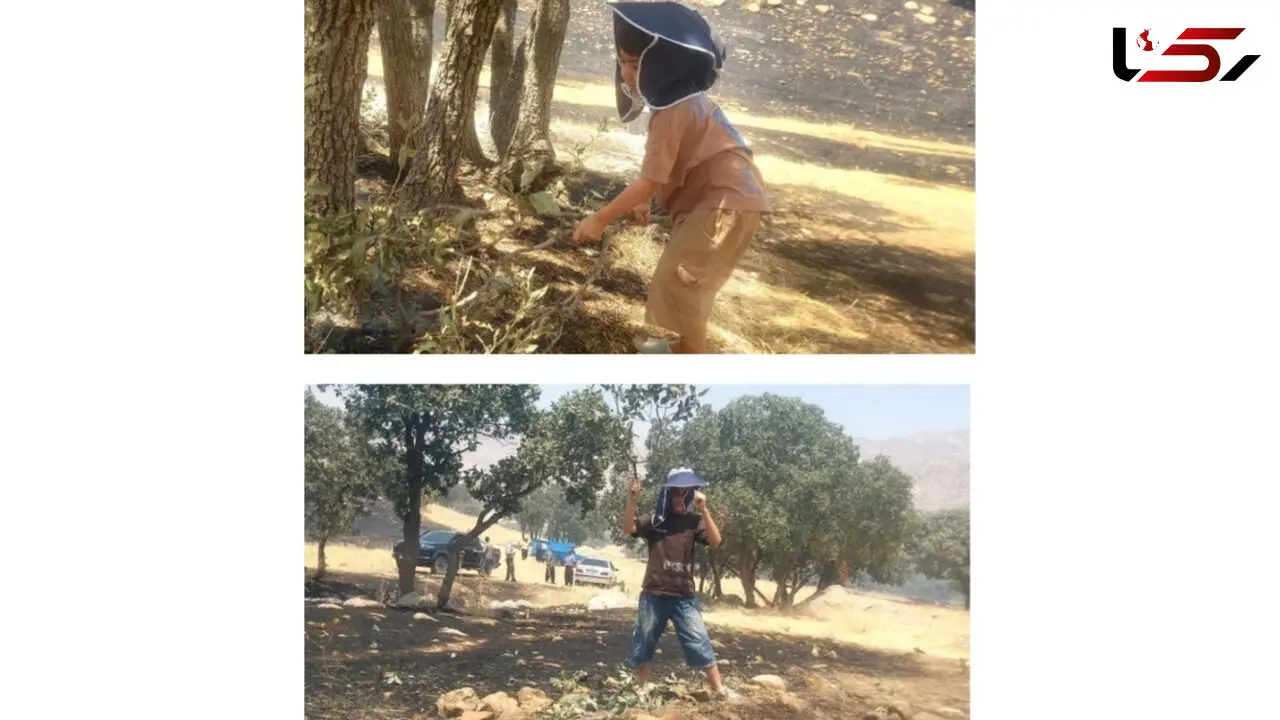 دو کودک خردسال، حافظان کوچک زاگرس در آتش‌سوزی جنگل‌های پاطاق سرپل‌ذهاب