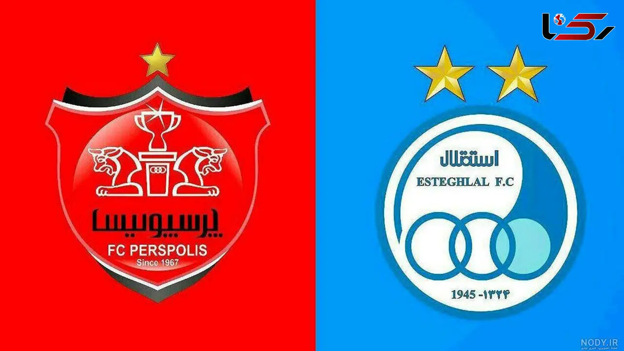 برنامه عجیب سازمان لیگ برای روز دربی