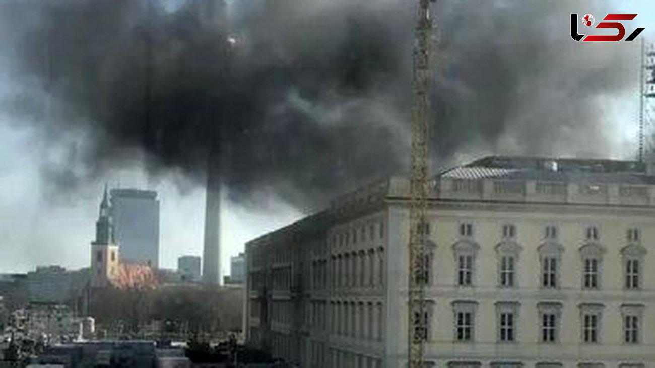 آتش‌سوزی در کاخ سلطنتی برلین