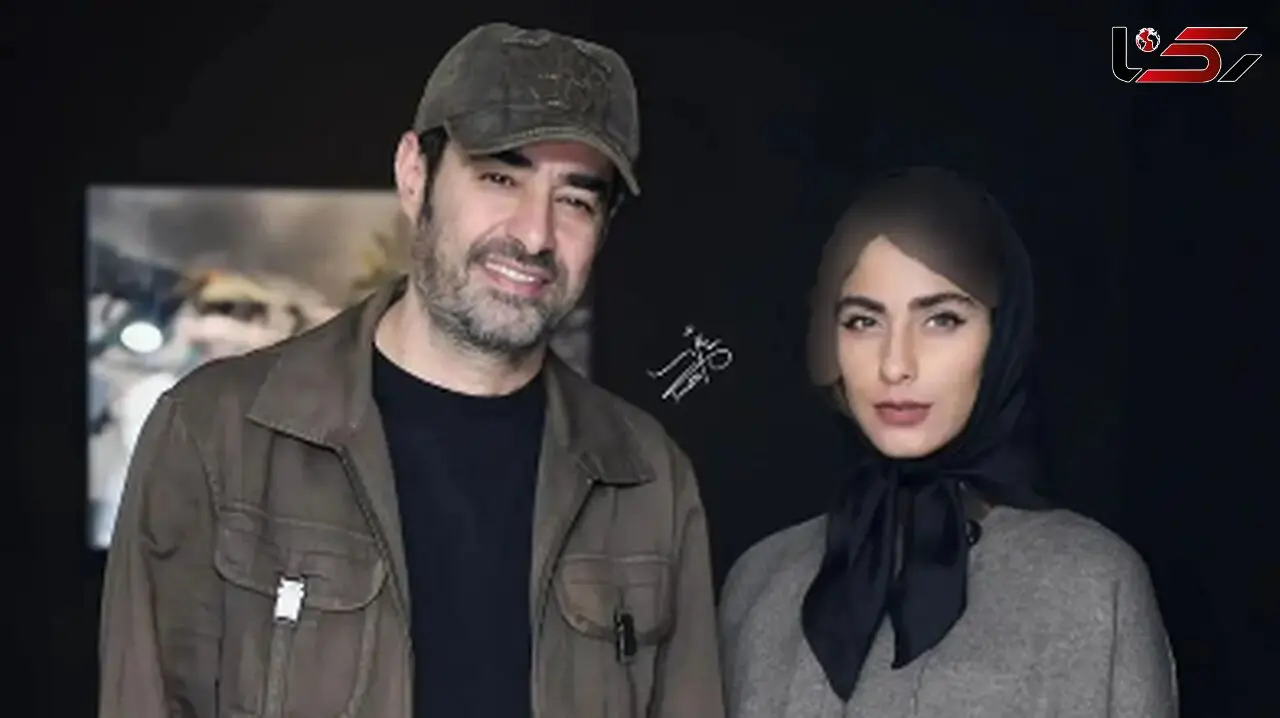 عکس / ازدواج دوم  شهاب حسینی را جوانتر کرد / آقای بازیگر در کنار همسر دوم و 35 ساله‌اش جوان‌تر و سرحال‌تر از همیشه