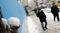  ۵ استان ایران در شرایط هشدار نارنجی تامین گاز 