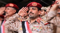Israeli Media: Assassination Attempt on Yemeni Army Chief of Staff Failed