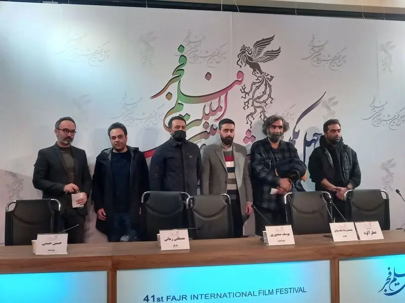 نشست خبری فیلم عطرالود