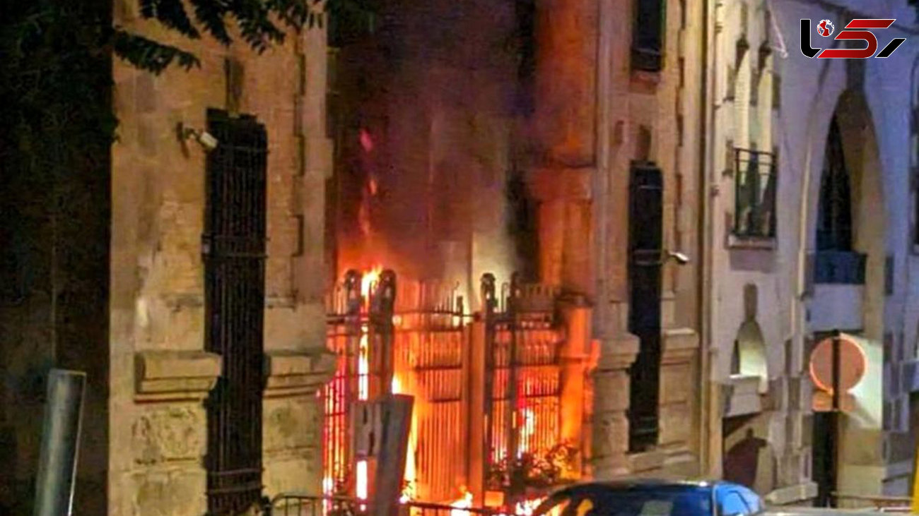  اولین ویدئو از سفارت ایران در پاریس بعد حمله امروز + فیلم 