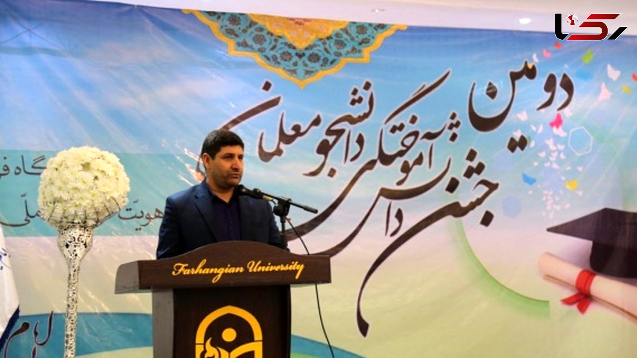 مراسم جشن دانش آموختگی دانشجومعلمان استان گلستان با حضور سرپرست وزارت علوم برگزارشد
