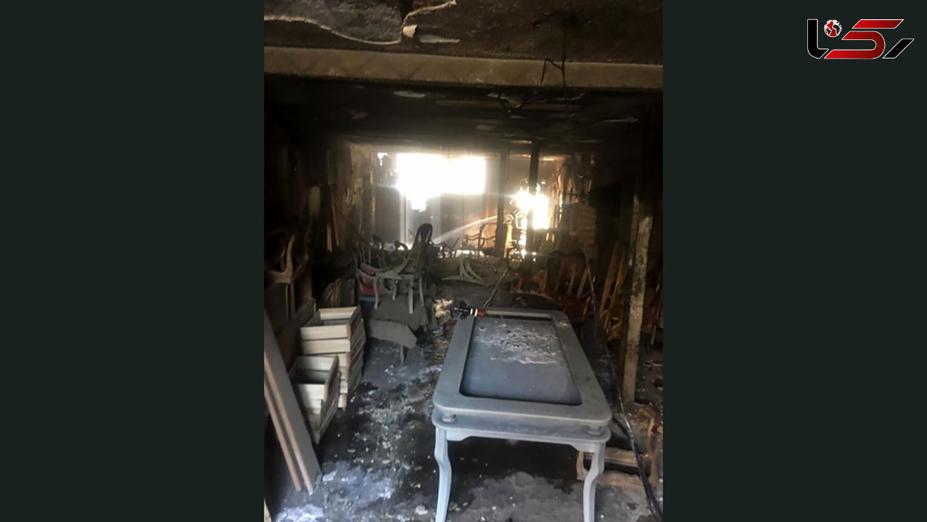 آتش سوزی کارگاه مبل سازی در شمیران نو / یک نفر مصدوم شد 