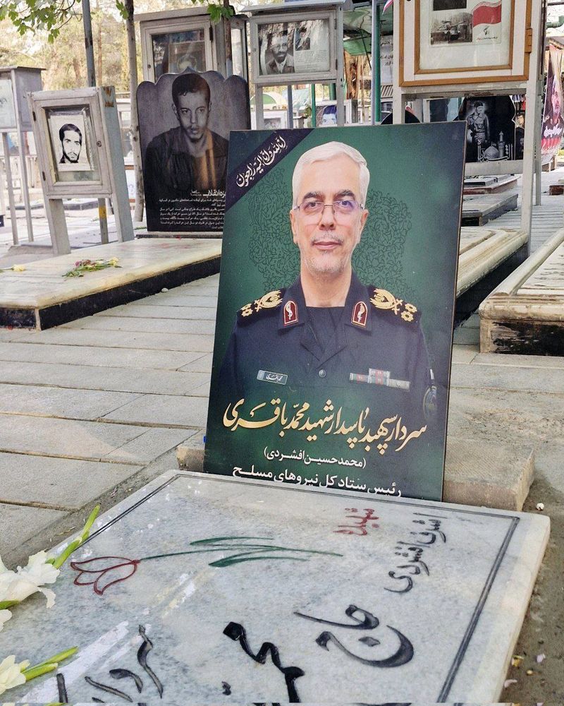 سردار باقری