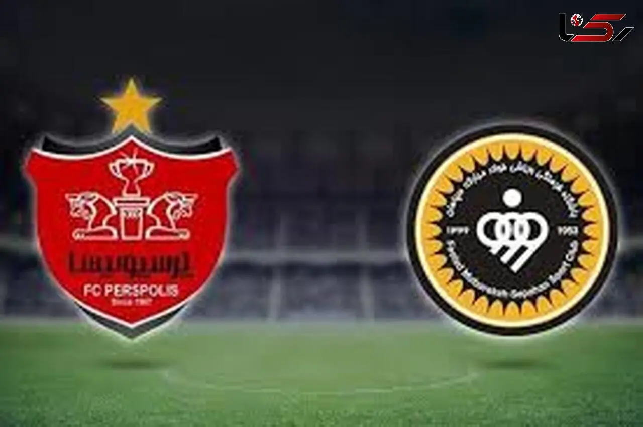 پوستر علیه پوستر/ جواب پرسپولیس به سپاهان