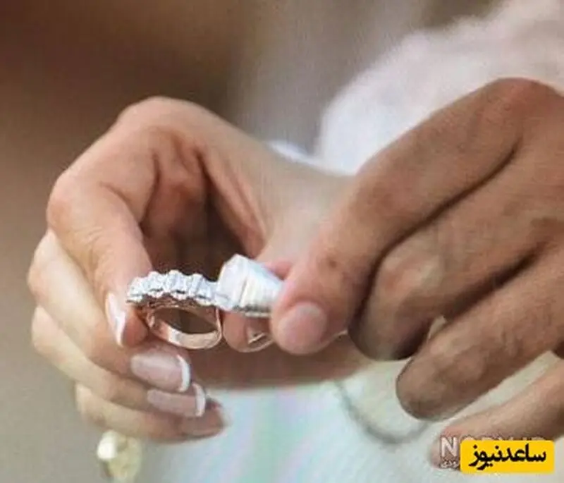 عروسی