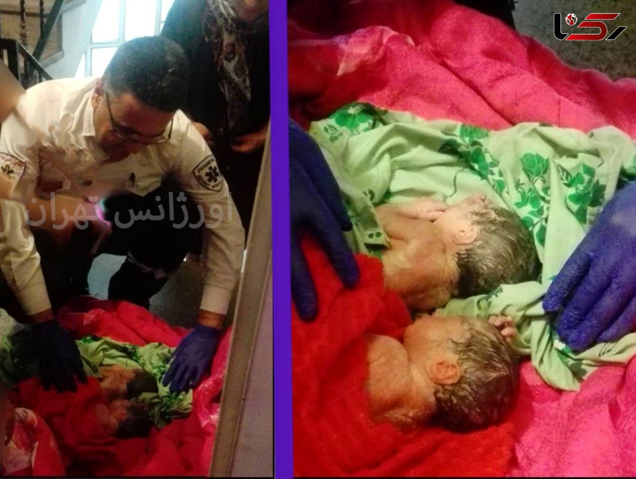 تولد دوقلوهای پسر در آمبولانس تهران