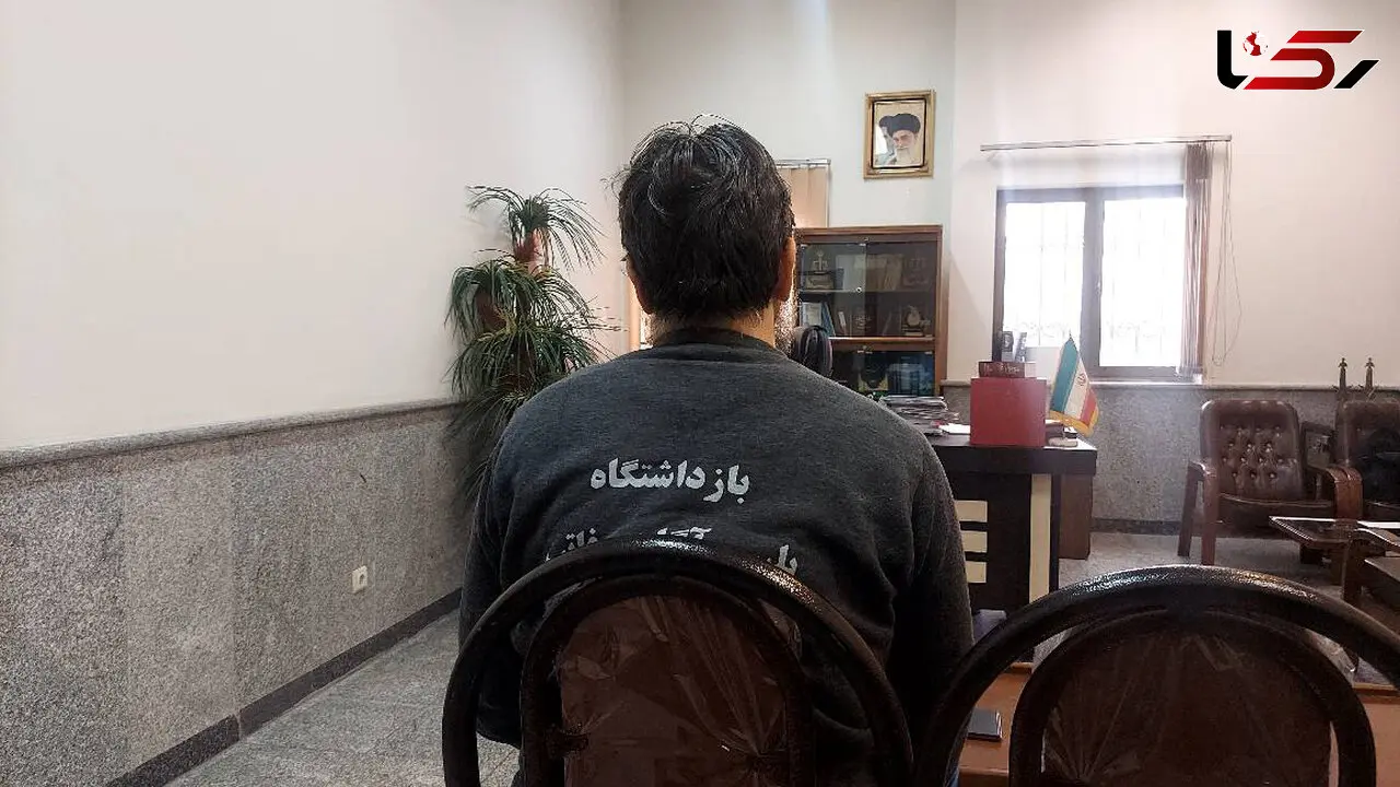 به خاطر تعرض به خواهرم او را کشتم/ اصلا پشیمان نیستم! 