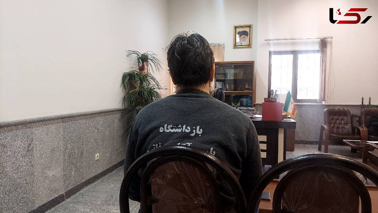 گفتگو با قاتلی که مرد جوان را در جوادیه تهران چاقو چاقو کرد + فیلم و عکس