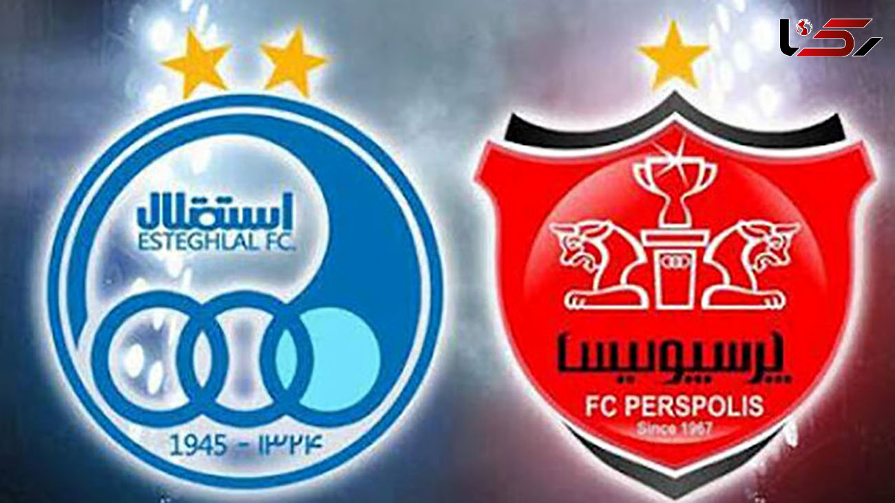 شروع سخت استقلال و پرسپولیس در آسیا + برنامه هفته اول لیگ نخبگان