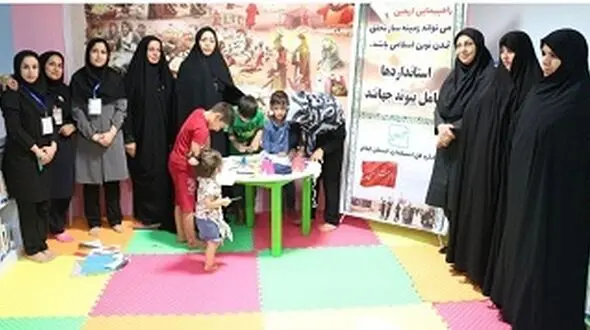 بازدید مدیرکل دفتر امور زنان و خانواده استانداری ایلام از موکب فرهنگی مهران