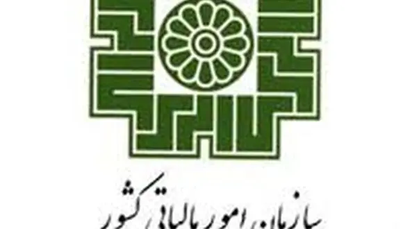 86 میلیارد از درآمد مالیاتی به توسعه شهرها و روستاهای ایلام رسید