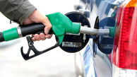 سهمیه بندی بنزین هیچ تغییری نکرده است
