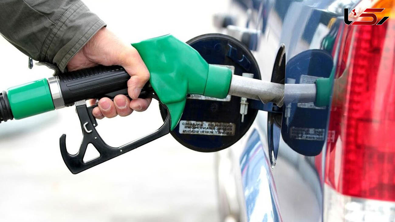 سهمیه جدید بنزین کی واریز می شود؟