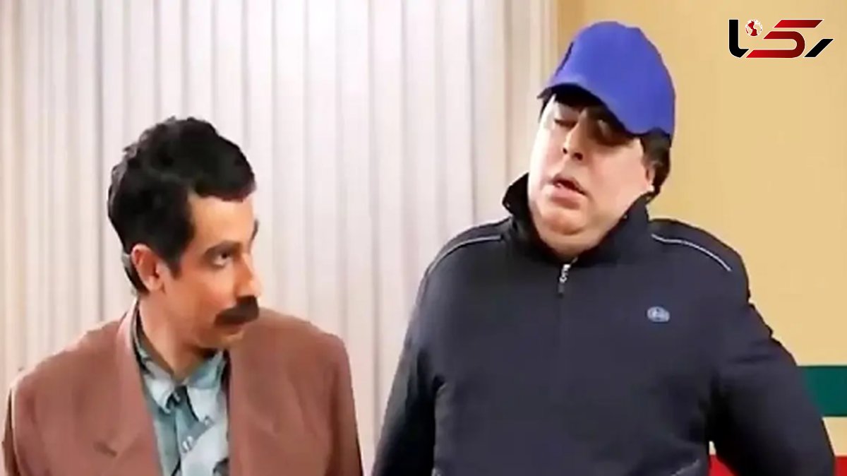 سکانس خندان؛ جواد رضویان تو صف آزمایشگاه یهو رها میشه و ببینی از خنده غش میکنی