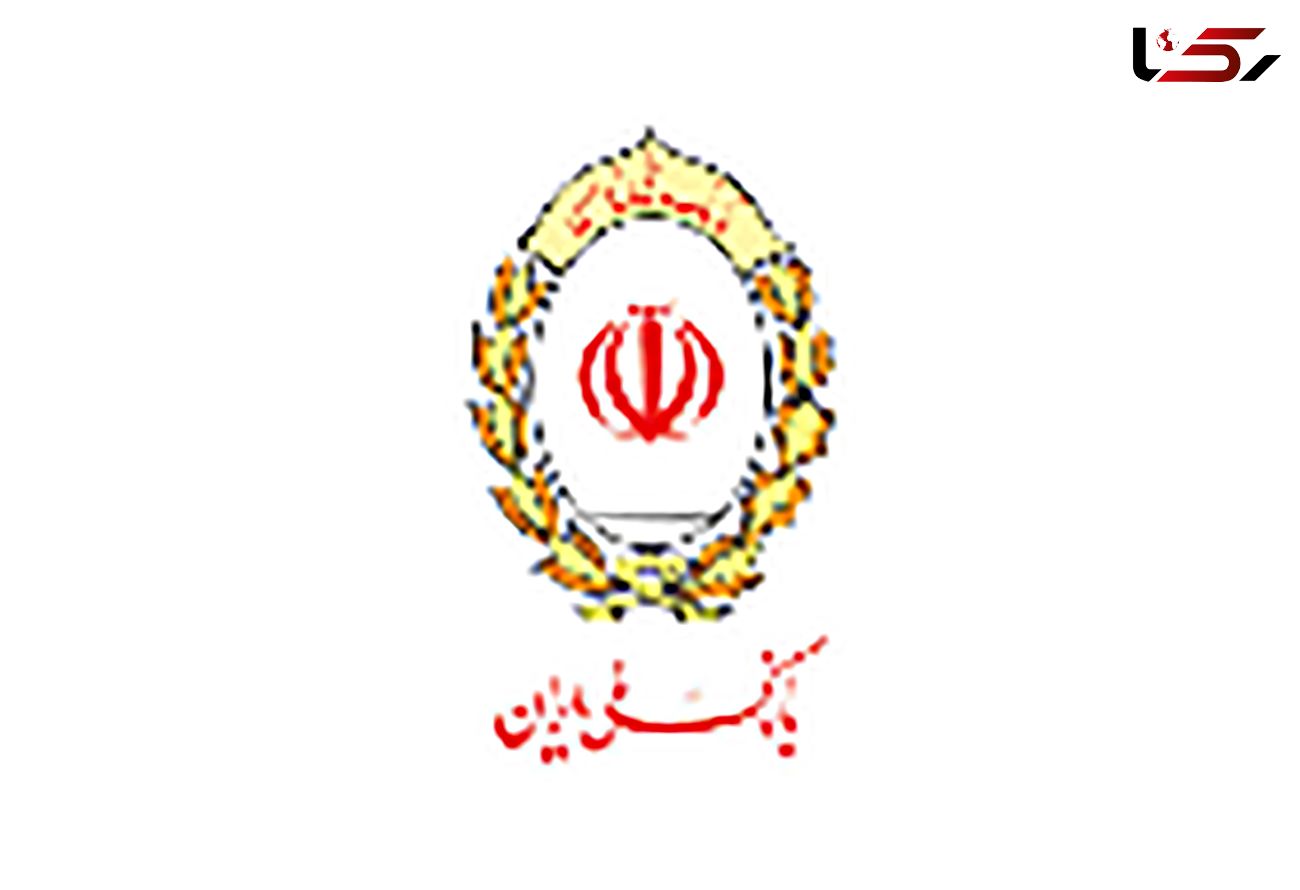 خودپردازهای بانک ملی ایران به سامانه صیاد متصل شد