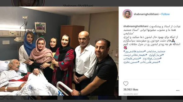 عیادت از جمشید مشایخی توسط بازیگران معروف +عکس ها