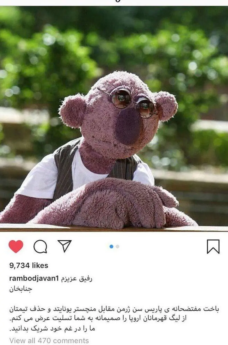 131