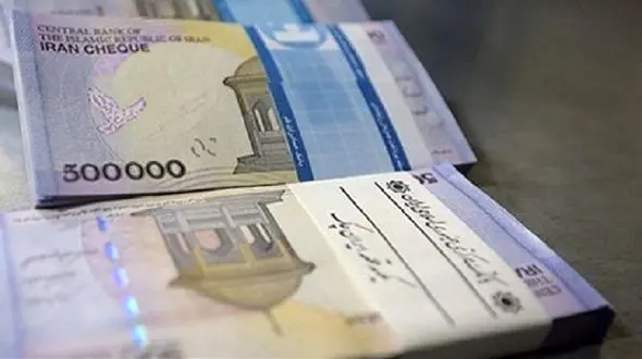 ابلاغ مصوبه افزایش ضریب حقوق کارکنان