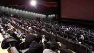 در طرح رایگان روز ملی جمعیت چند نفر به سینما رفتند؟